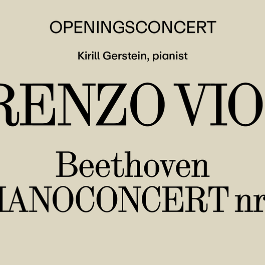 NedPho_Openingsconcert_Banner website 2560x1097_v2