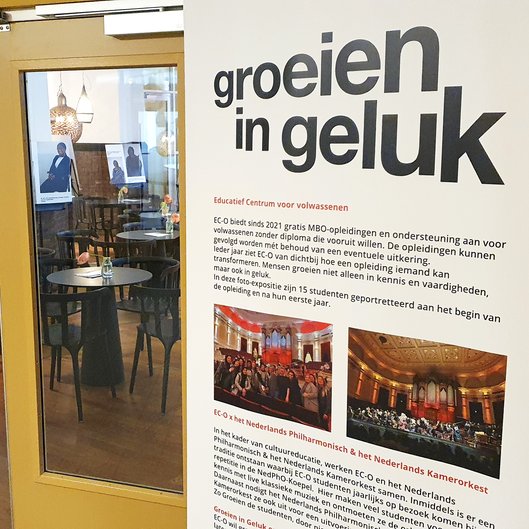 Groeien in Geluk van EC-O nu te zien in de NedPhO-Koepel